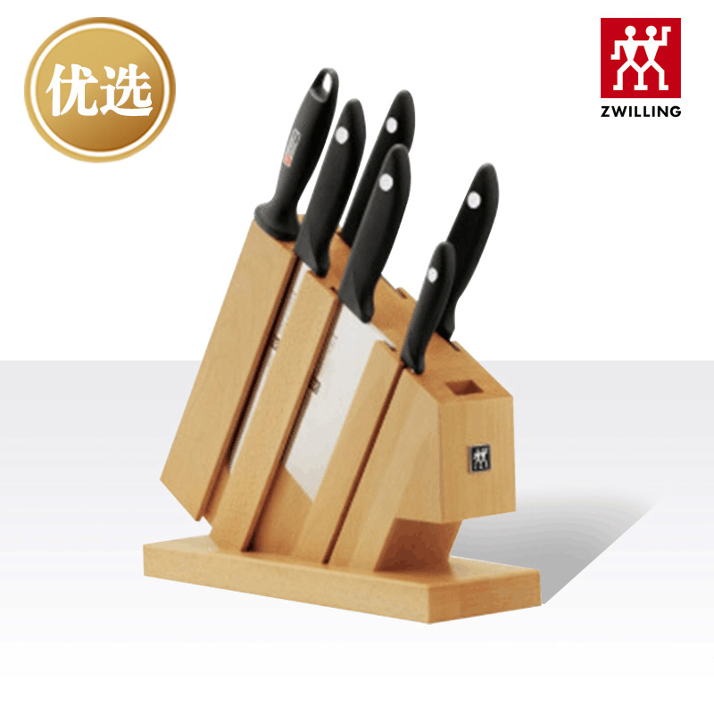 双立人(ZWILLING) TWIN Point S福到插刀架七件套 32871-007-722