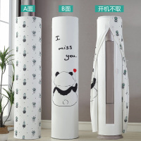 圆形柜机格力美的海尔布艺空|绿植+IMY/高弹开机不取 美的云行/悦行/睿行
