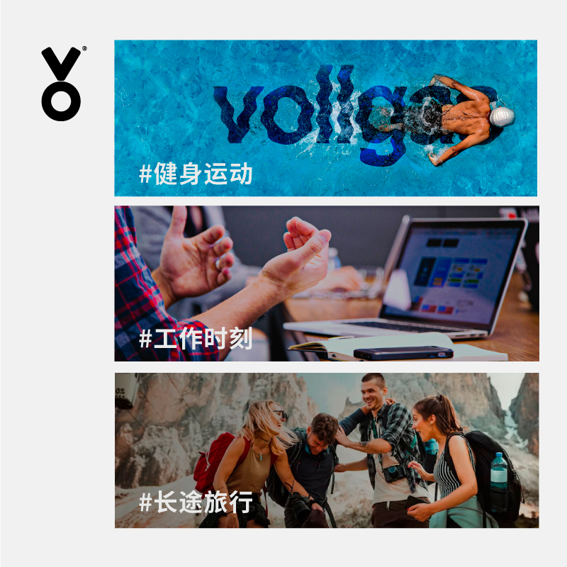 vollgas哇噢能量饮料饮料 气泡型百香果风味 含牛磺酸 无糖款330ml*24罐(整箱)高清大图