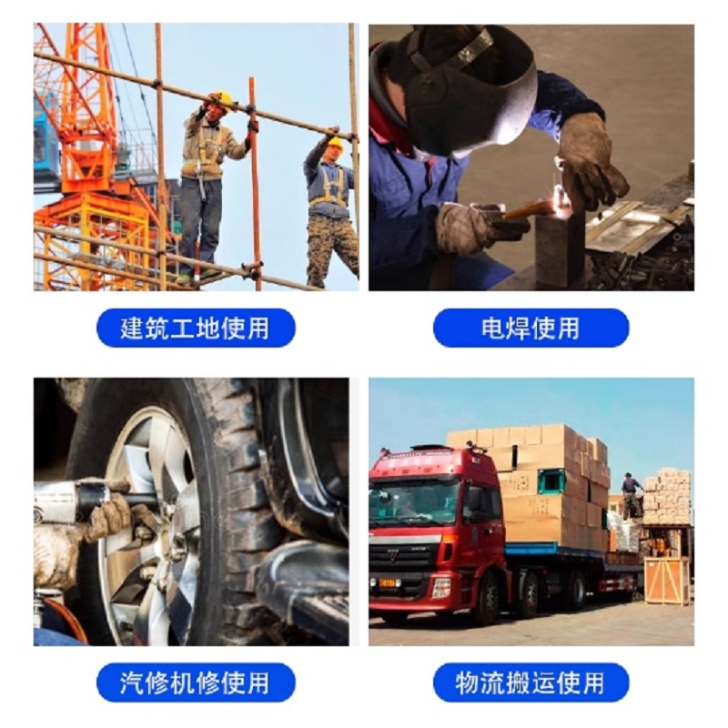 帆布手套双层24线13.5*25cm10双装高清大图