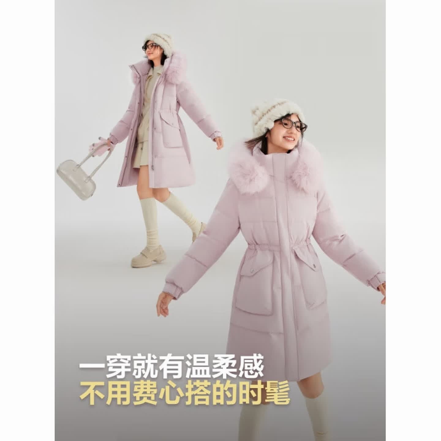 波司登(BOSIDENG)新款羽绒服女时尚休闲加厚连帽中长款大毛领B250245212 珠光米|7F91 尺码175高清大图