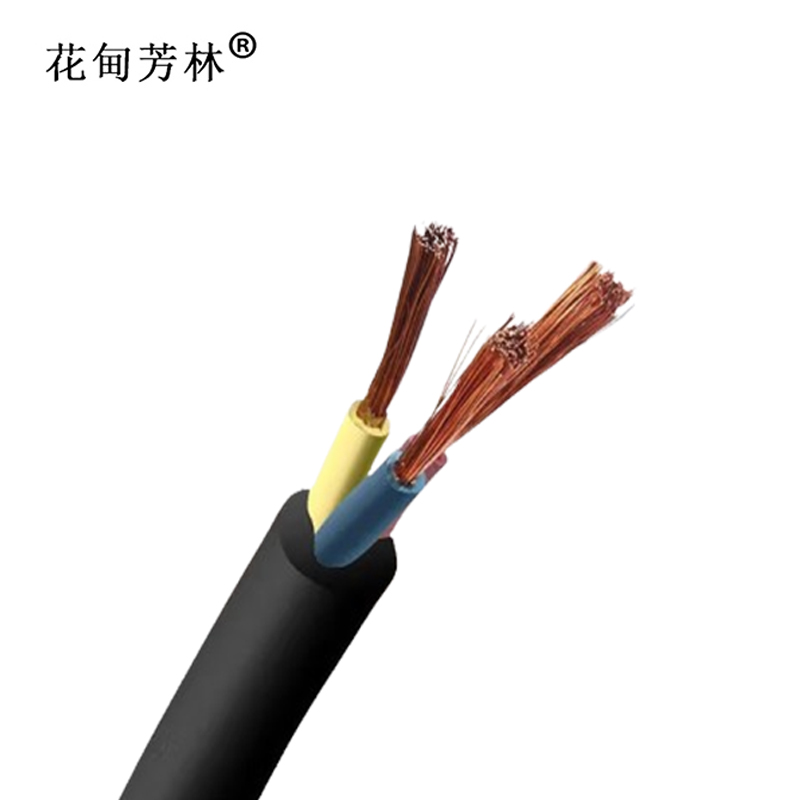 花甸芳林 橡胶软电缆 YZ3*4mm平方 米高清大图