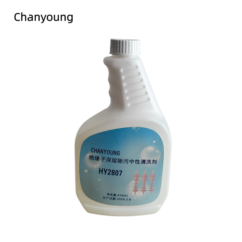 晨洋(Chanyoung) 绝缘子深层除污中性清洗剂 HY2807 瓶高清大图