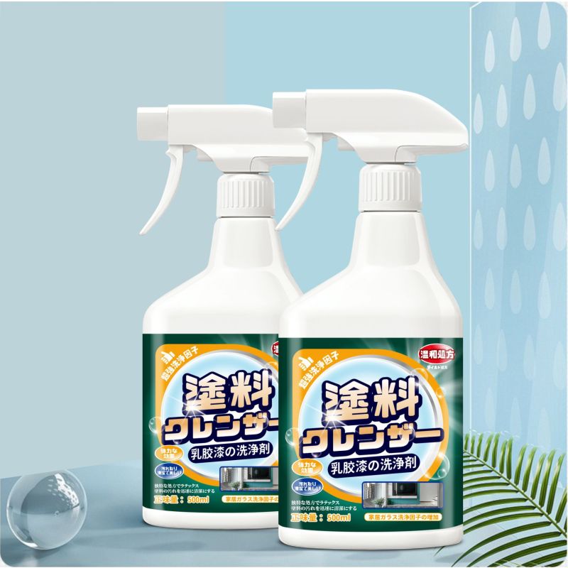拍1发2 乳胶漆清洁剂开荒保洁专用清除腻子粉神器清洗涂料去新房瓷砖除胶官方正品旗舰店