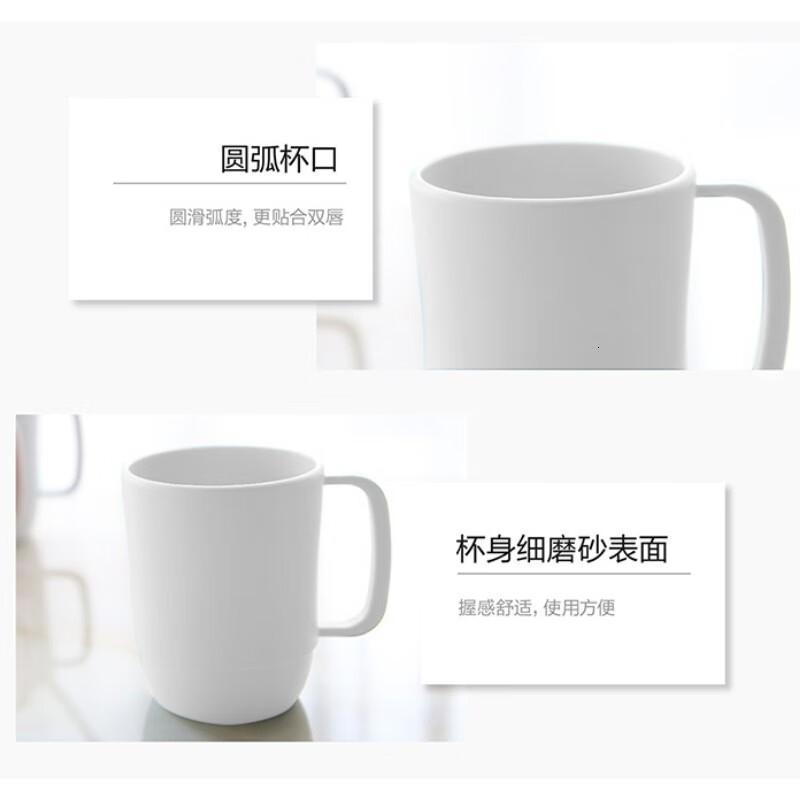 茶花(CHAHUA) 漱口杯簌 刷牙杯子 牙刷杯牙缸 洗漱杯塑料水杯 1只装 白色高清大图