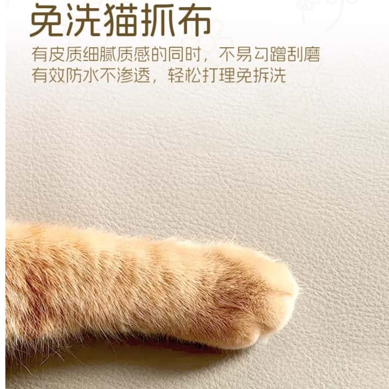 鑫木樽沙发床120*70*76cm张高清大图