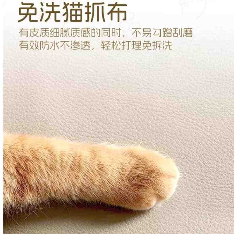 鑫木樽沙发床120*70*76cm张图片