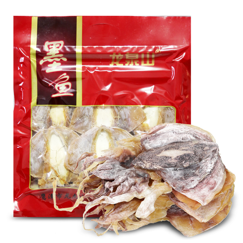 龙泉山墨鱼干250g淡晒乌贼干目鱼干约250g海鲜干货