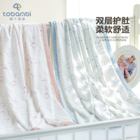 俩个宝宝初生婴儿抱巾裹布纯棉外出抱单产房包巾新生婴儿儿襁褓抱被夏