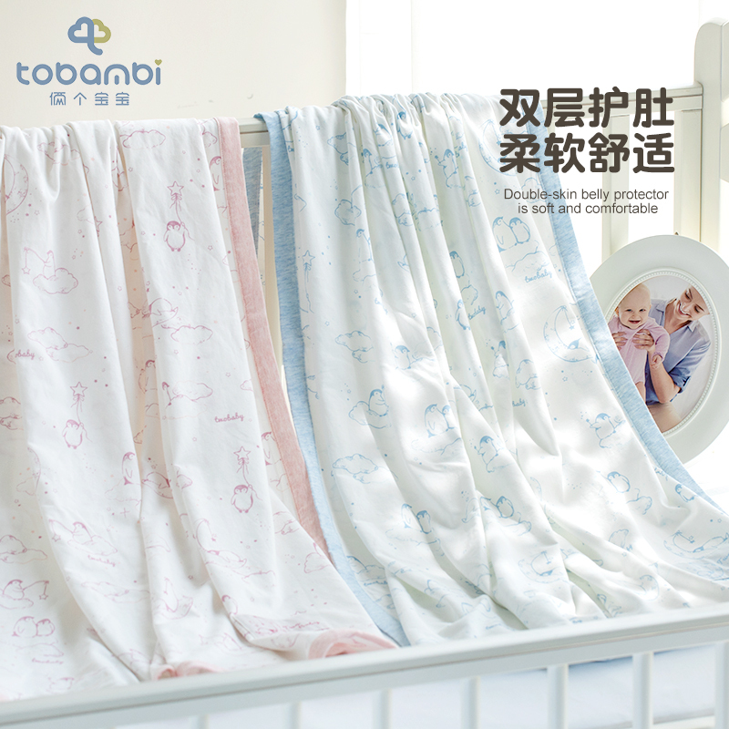 俩个宝宝初生婴儿抱巾裹布纯棉外出抱单产房包巾新生婴儿儿襁褓抱被夏