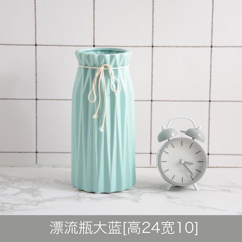 简约陶瓷小花瓶蝴蝶结小清新干花花瓶客厅插花创意摆件家居装饰品 三维工匠 漂流瓶大蓝