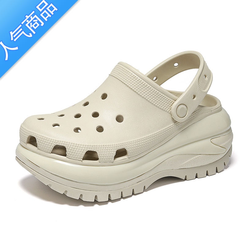 SUNTEK厚底防滑透气沙滩鞋经典光轮洞洞鞋女增高防滑凉鞋拖鞋夏 骨白色光轮洞洞鞋 M4/W6(适合36脚)