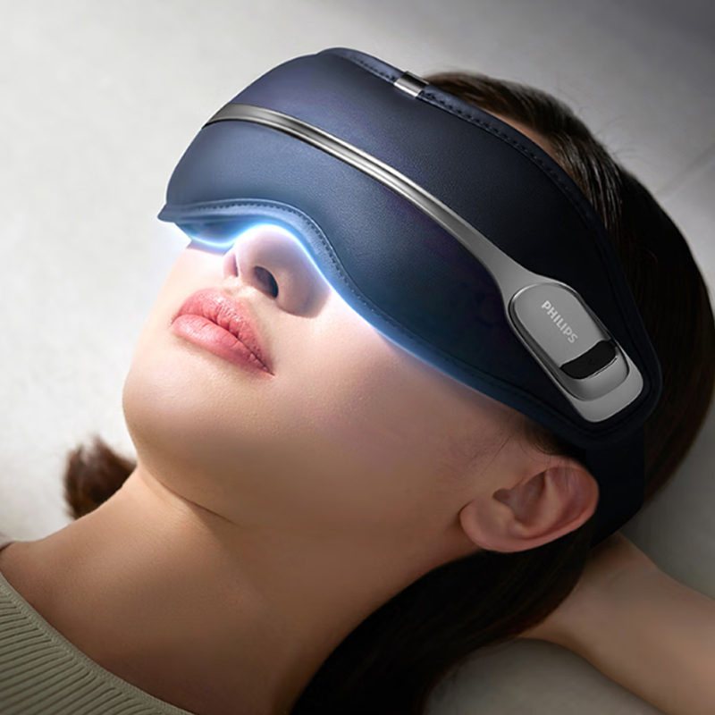 飞利浦(PHILIPS)眼部按摩器PPM3103E