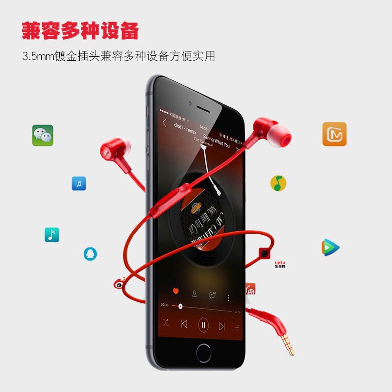 JBL E15 入耳式耳机耳麦 音乐耳机
