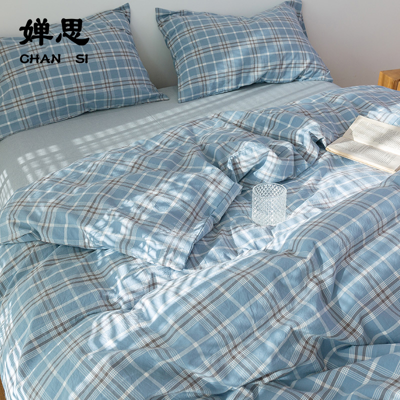 婵思 水洗棉暖阳系列格子四件套高清大图