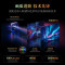 东芝电视R700SF-SE先锋款 85英寸 原色RGB MiniLED 音画双芯 前出音火箭炮 黑瀑屏PRO 360Hz