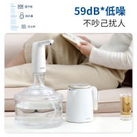 飞利浦(PHILIPS)抽水器桶装水抽水泵饮水机自动上水器电动抽水机取水器压水器AWP1720矿泉水抽水器