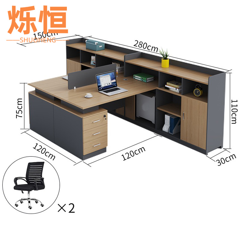 烁恒屏风办公桌150*140*110cm张高清大图