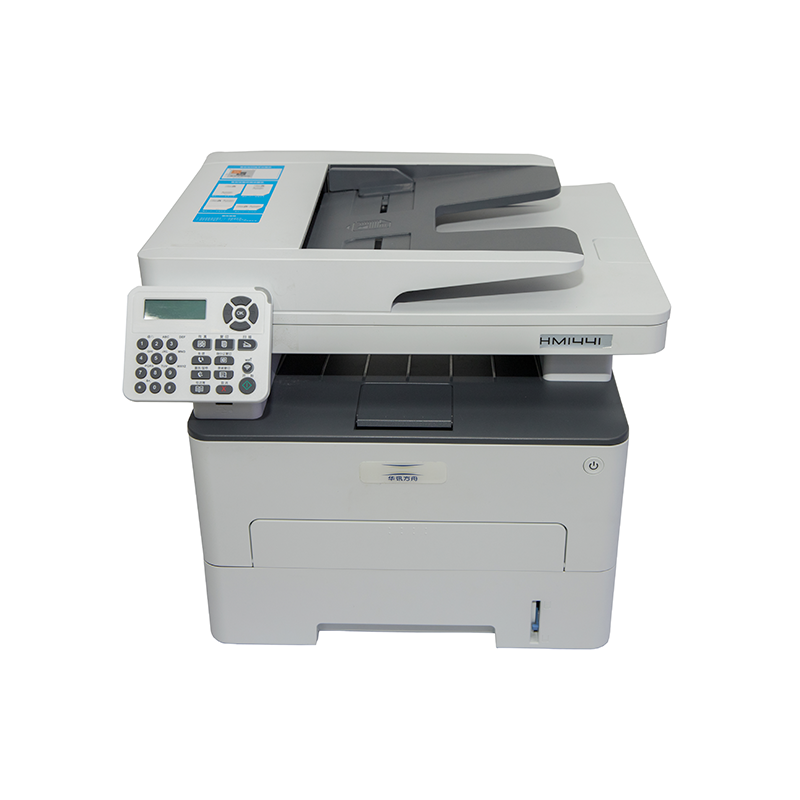 华讯方舟 A4黑白激光多功能一体机 HM1441 (单位:台)(一年上门服务)(双面打印复印扫描传真)