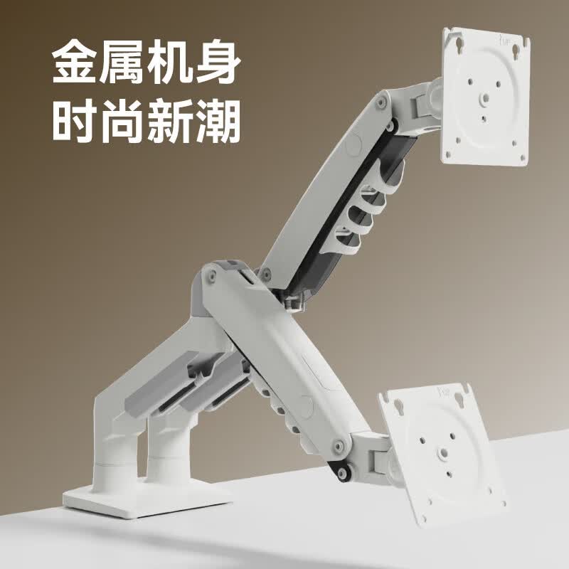 NB F160 显示器支架双屏 电脑显示器支架臂双屏 显示器屏幕支架 电脑支架台式双屏 双显示器支架显示器增高架