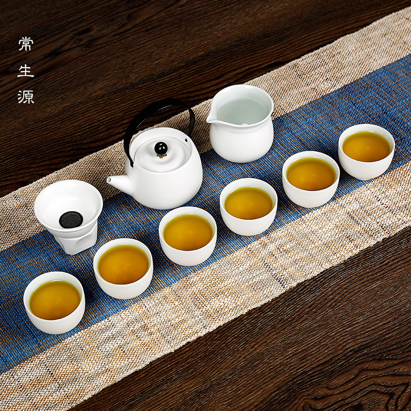 常生源 茶具套装定窑功夫茶具整套茶壶杯子家用办公礼盒装 天之韵