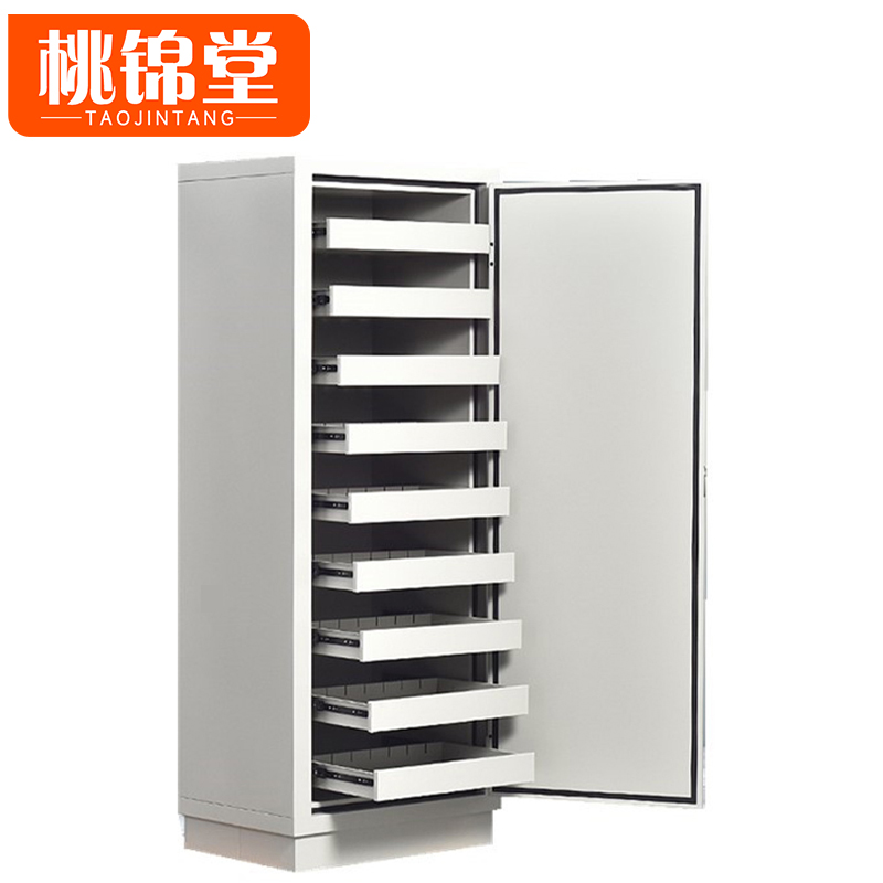 桃锦堂防磁柜高清大图