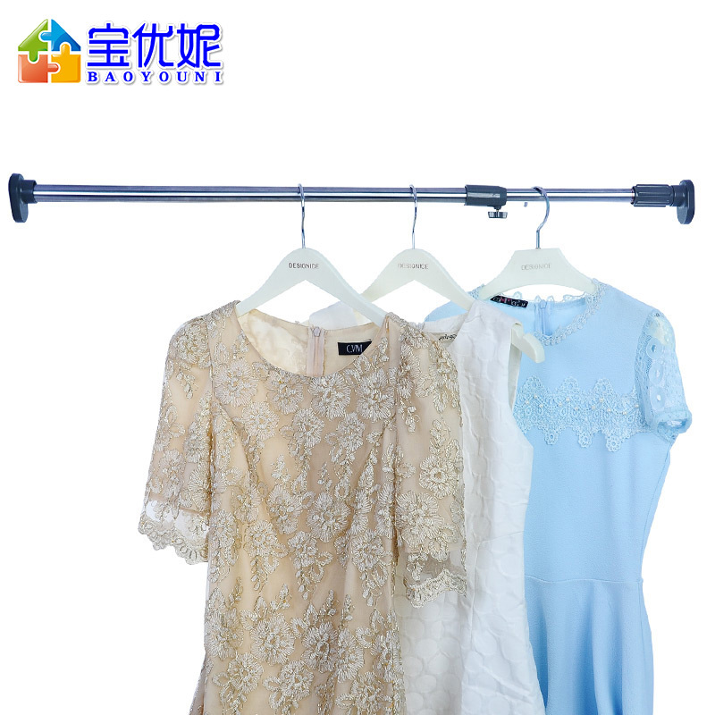 [苏宁超市]宝优妮浴帘杆免打孔伸缩杆直杆型浴室撑杆卫生间晾衣杆阳台窗帘杆 DQ0070冷灰色