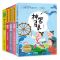 二年级必读经典书目下册神笔马良注音版小学生课外阅读书籍小鲤鱼 5册