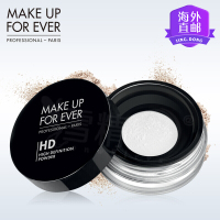 玫珂菲(MAKE UP FOR EVER)MUF散粉8.5g HD高清晰无痕蜜粉 法国原装进口 遮瑕控油 无痕妆感