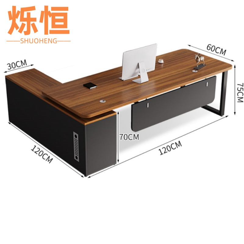 烁恒办公桌120cm张高清大图