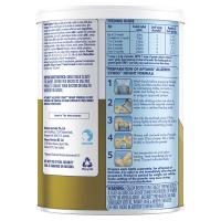 直邮 3罐|Aptamil 爱他美 Allerpro深度水解特殊配方奶粉1段900g/罐(0-6个月)效期2021.11