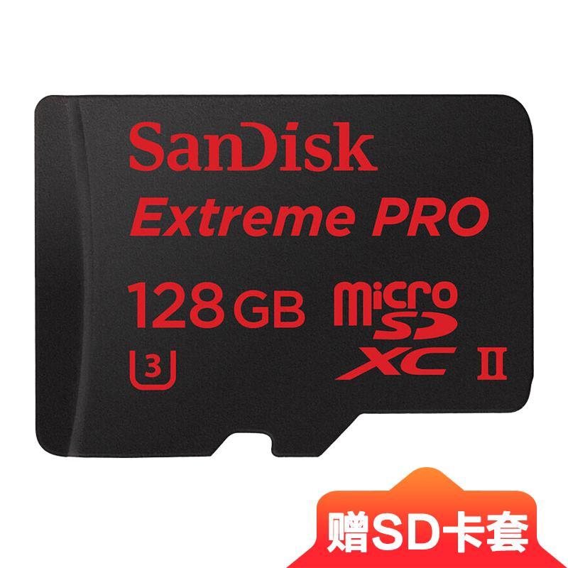 闪迪(SanDisk)128G TF卡至尊超速读275MB/s写100MB/s存储卡 U3 支持4K(配读卡器)