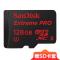 闪迪(SanDisk)128G TF卡至尊超速读275MB/s写100MB/s存储卡 U3 支持4K(配读卡器)