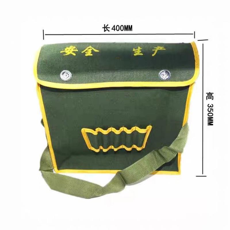 衡雁骏兴 帆布工具袋 40cm*35cm 个