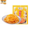 乌江 泡萝卜丝 30g*20包 萝卜丁咸菜下饭菜