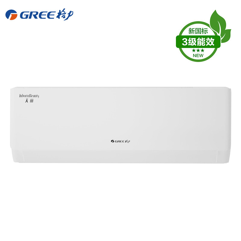 格力天丽KFR-35GW/(35530)FNhAk-B3参数配置_规格_性能_功能-苏宁易购