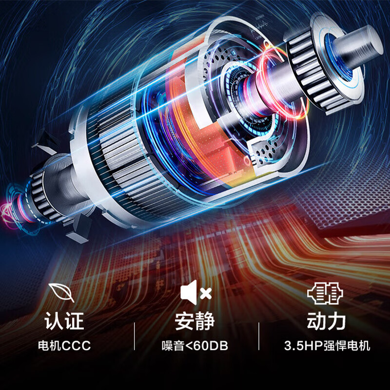 亿健家用智能遥控跑步机Y100(旗舰款)蓝屏单功能高清大图