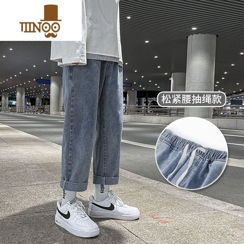 YANXU2023秋季新款牛仔裤男宽松直筒潮牌韩版百搭九分潮流学生3筒新2高清大图