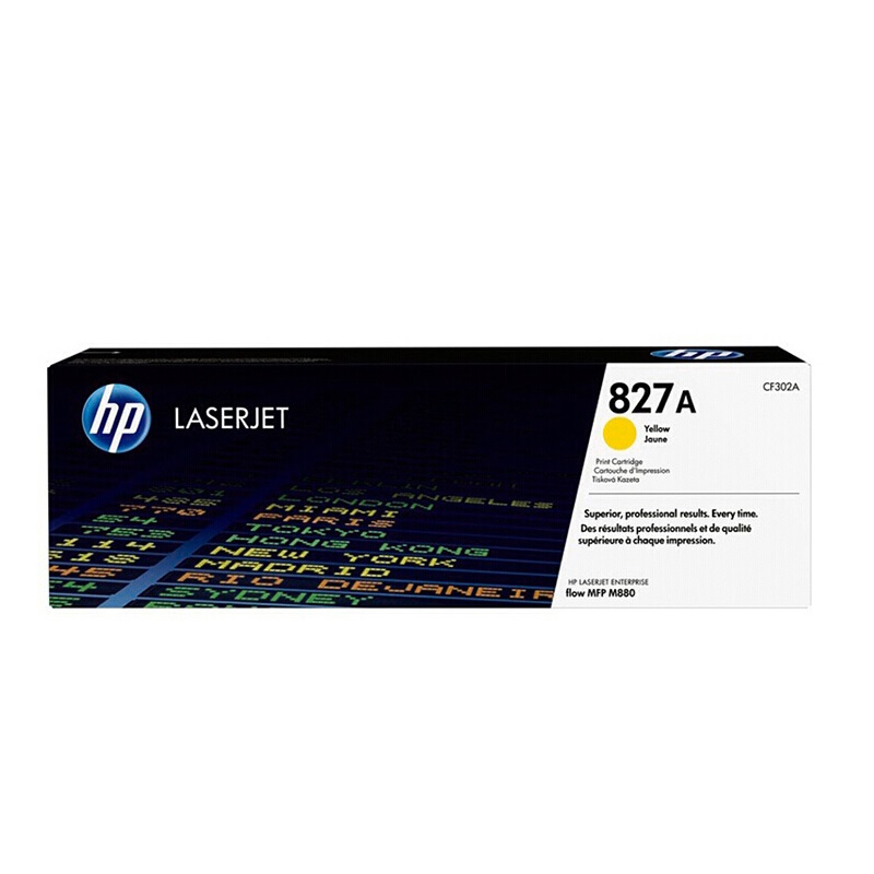 惠普(HP)CF302A 827A黄色硒鼓适用HP Color LaserJe MFP M880