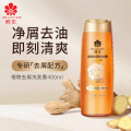 蜂花植物去屑洗发露400ml