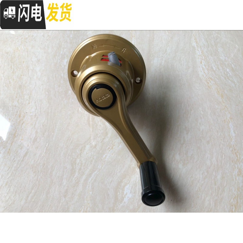 三维工匠配件手摇器升降器 晾衣架手摇器6818 88188806 6501b金色手摇