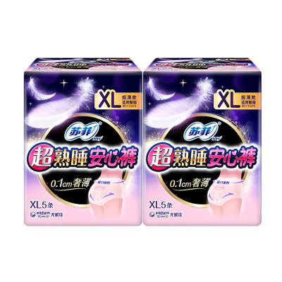 苏菲 (SOFY)超熟睡安心裤XL码10片生理期安睡裤夜安裤