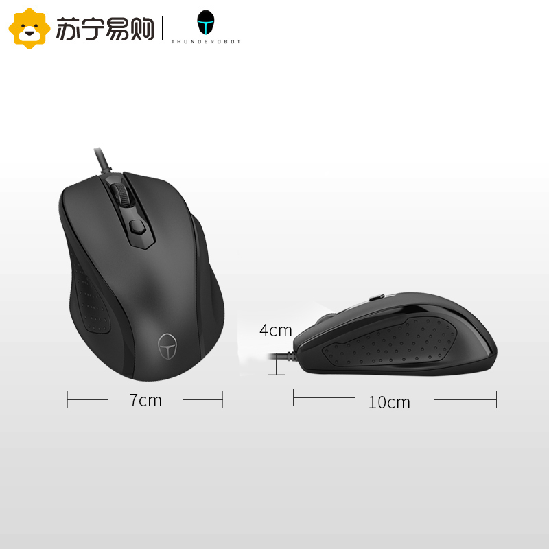 雷神 M50T [鼠标+鼠标垫]组合套装