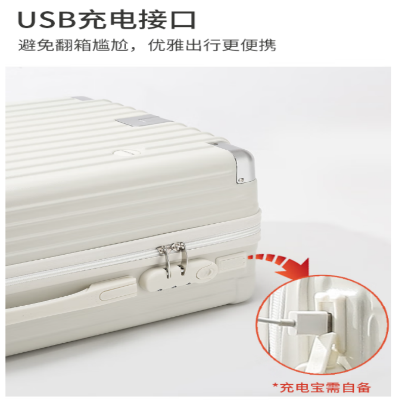 途柏丽TOBERLIR拉杆箱轻便耐磨防水轮万向轮铝合金框结构紧凑设计高清大图