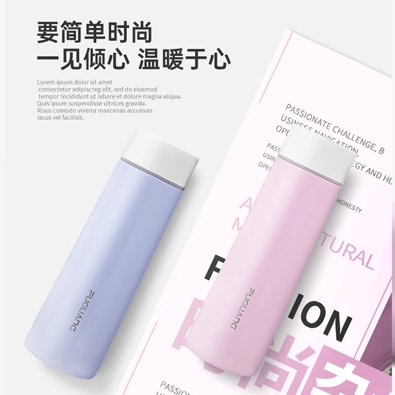 标准保温杯 BWB-03 富光不锈钢保温杯 拧盖式直身保温杯380ML 食品级304不锈钢 可加印LOGO 10个起发高清大图