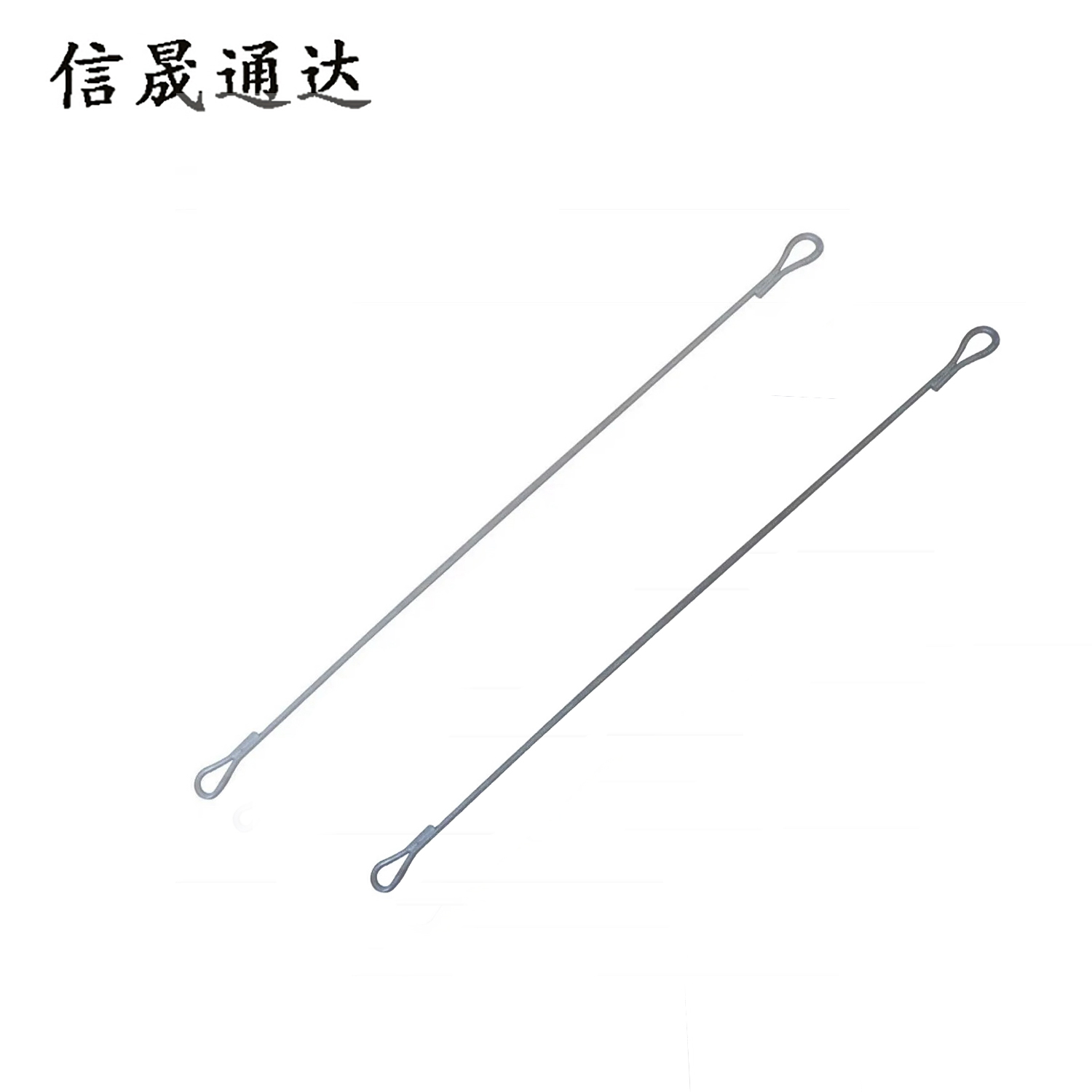 信晟通达 拉线棒 16*2000 根高清大图