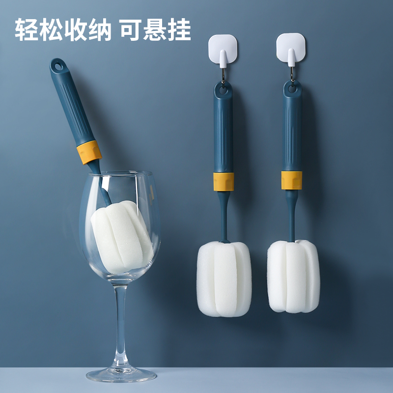 杯刷 32cm 可伸缩高清大图