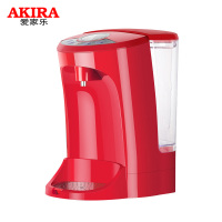 新加坡爱家乐(AKIRA)KK-1100 电水壶 台式饮水机 速热开水器 茶吧机电开水瓶 电水壶