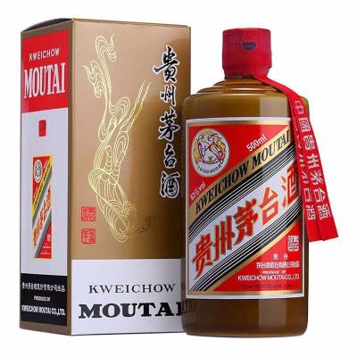 中国酒 白酒茅台酒500ml 53% 贵州茅台53度飞天茅台酱香型白酒500ml【出口版】_500毫升/瓶_茅台
