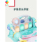 脚踏钢琴健身架器1新生儿宝宝多功能脚蹬琴婴儿锻炼玩具0岁真智力 基础款送充电套+拨浪鼓